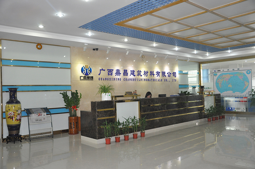 廣西鼎昌公司前臺 廣西鼎昌公司前臺